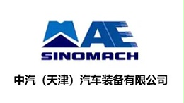中汽装备