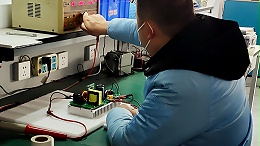 程控恒流源的开机保护及软启动电路解析