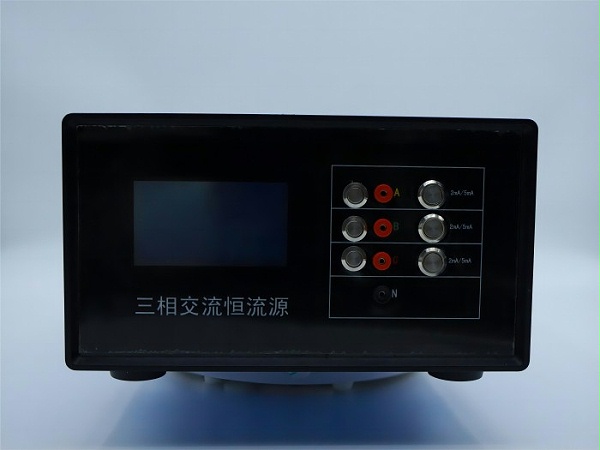 交流恒流源