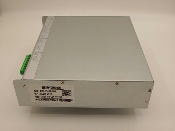 程控多路直流恒流源