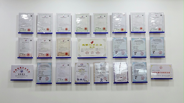 艾德杰电源-公司专利墙