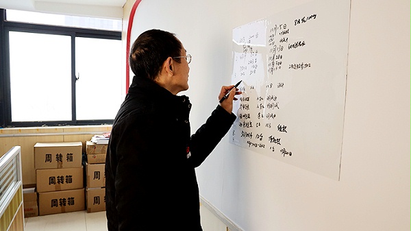 艾德杰电源-计划排产