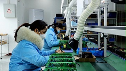 艾德杰电源-生产焊接装配