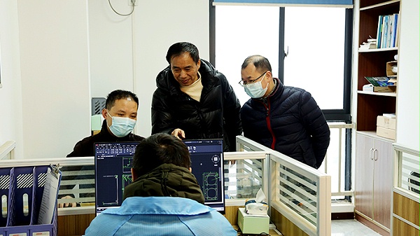 艾德杰电源-研发讨论